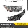 Фара toyota highlander 13-17 справа sat st-112-1143rmld-m7