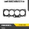 Прокладка гбц toyota camry sat st-11115-74120
