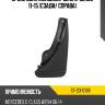Брызговик Mercedes-Benz C-Class 11-15 Сзади SAT ST-23-0188
