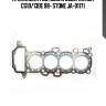 Прокладка гбц nissan cube/march cg10/13de 98- stone ja-01171