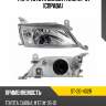 Фара toyota carina t210 97-01 справа sat st-20-402r