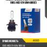 Лампа головного света avantech 9005 (hb3) 12v 60w ab0023