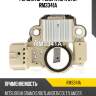 Регулятор генератора utm rm3341a