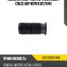 Пыльник амортизатора chevrolet cruze nsp nsp0113257840