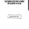 Прокладка клапанной крышки!\ kia carens/ceed/soul, hyundai i30/elantra 1.4/1.6 06>