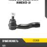 Наконечник рулевой toyota avanza 03- lh ctr ce0800