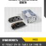 Колодки тормозные, задние d3027h tokico rn555