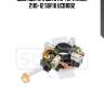 Узел щеточный стартера lada 2110-12 sufix ucb1002