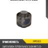 Сайлентблок 4u vvp51809