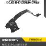 Подкрылок mercedes-benz e-class 99-03 спереди sat st-md56-016l-a1