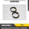 Колодки тормозные барабанные patron psp120
