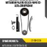 Комплект замены цепи грм mitsubishi pajero sat st-136-0008