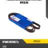 Ремень поликлиновый avantech 4pk1540