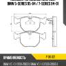 Колодки тормозные спереди bmw 5-series 95-04  brembo p 06 021