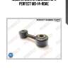 (0665) стойка стабилизатора perfect md-14-rdae