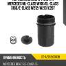 Корпус масляного фильтра mercedes ml-class w166 sat st-a2761800038
