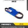 Ремень поликлиновый avantech 6pk1130