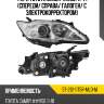 Фара toyota camry xv50 11-14 спереди sat st-212-11t5r-mld-m