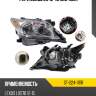 Фара lexus lx 12-15 справа sat st-224-1111r