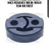 Подвеска глушителя toyota hiace/regiusace 1989.08-2005.01 texb-010 febest
