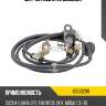 Датчик abs utm bs0029h
