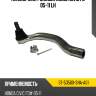 Наконечник рулевой honda civic fd 05-11 lh sat st-53560-sna-a01