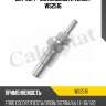 Датчик t° охл.жидкости vernet ws2516