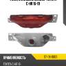 Фонарь в задний бампер toyota c-hr 16-19 sat st-116-0003