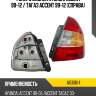 Фонарь задний hyundai accent 99-12  mars m510614