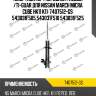 Амортизатор /передний /левый /ti-guar для nissan march micra cube hk11 k11  7407512-gs  543031f505 543031f510 543031f525