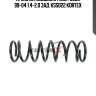 Пружина подвески ford focus 99-04 1.4-2.0 зад. kss022 kortex