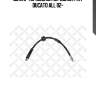 Шланг тормозной передний, fiat ducato all 02-