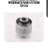 Сайлентблок переднего продольного рычага tatsumi tef1473