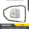 Фильтр акпп zikmar z15195r