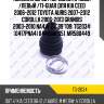 Пыльник шрус /передний правый /левый /ti-guar для kia ceed 2006-2012 toyota auris 2007-2012 corolla 2006-2013 grandis 2003-2010 na4w  27*89*109  tg2034  (0417pna4) 0442802651  mr580449