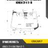 Стекло лобовое датчик дождя honda cr-v 11-18 pilkington 4011agaimv1p