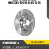 Диск тормозной Зад Mercedes-Benz M-Class 97-05 SAT ST-A1634230012