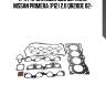 К-кт прокладок двс верхний, nissan primera (p12) 2.0 qr20de 02-