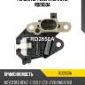 Регулятор генератора utm rd2650a