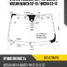Стекло лобовое датчик дождя nissan march 02-10  fuyao 6011agnmv1b