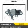 Регулятор генератора zaufer 310n10092z