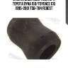 Втулка задн амортизатора toyota dyna 150/toyoace g15 1995-2001 tsb-784 febest