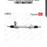 Рейка рулевая mercedes-benz 77r073 masterkit