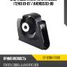 Опора двигателя toyota allion t240 01-07  sat st-12361-21090