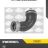 Патрубок sasic 3336023