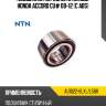 Подшипник передней ступицы honda accord cu# 08-12 с abs ntn au1022-6lxl/l588