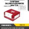 Кольца поршневые комплект std mitsubishi challenger tpr 33952 std