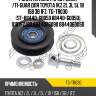 Ролик натяжит прив ремня /ti-guar для toyota 1kz 2l 3l 5l 1b 15b 3b 1fz  tg-tr030  (st-88440-60050 88440-60050) 0187fzj80 8844026090 8844060050