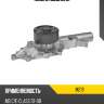 Помпа водяная dolz m219