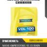 Компрессорное масло ravenol 133010000101999